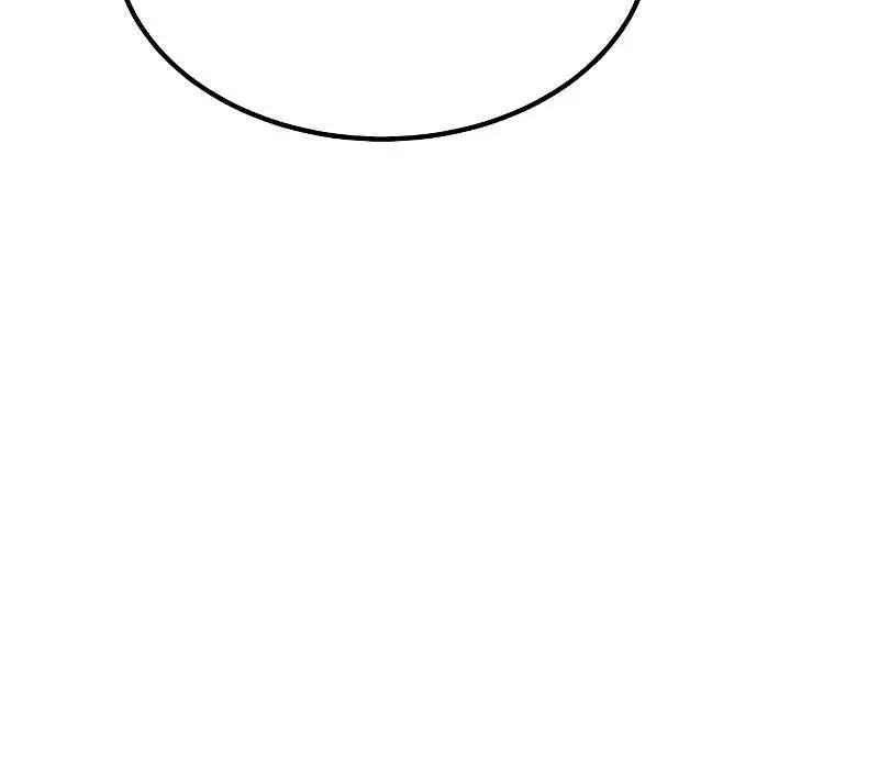 Auto Hunting Chapter 111 Page 145