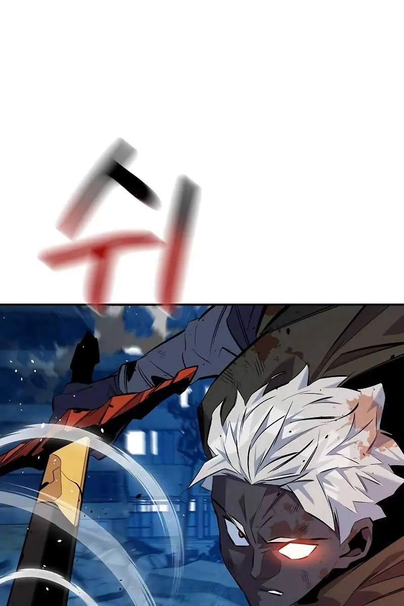 Auto Hunting Chapter 111 Page 148