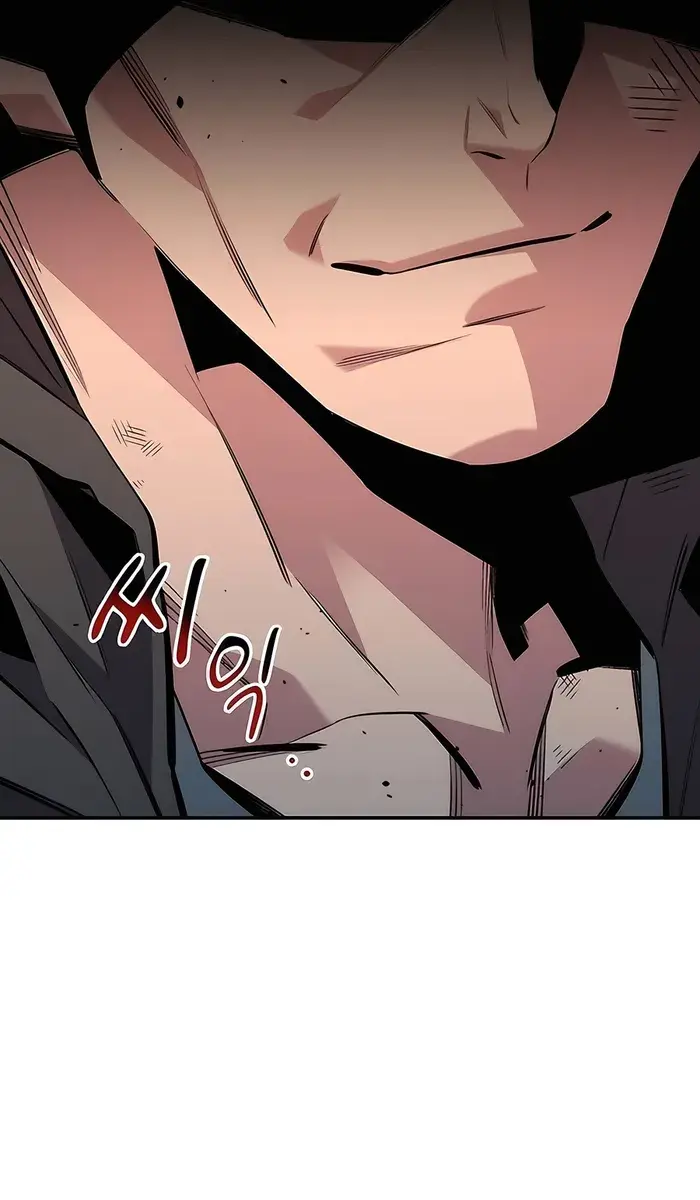 Auto Hunting Chapter 112 Page 16