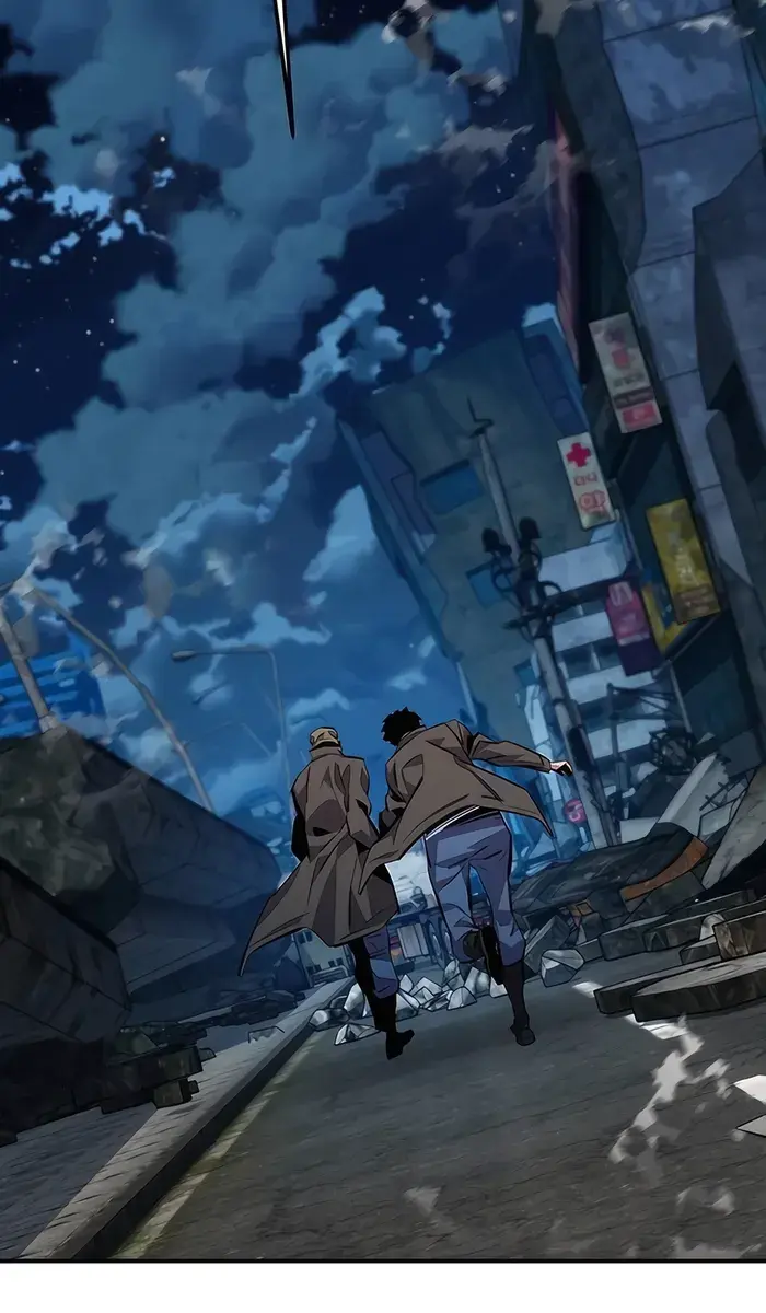 Auto Hunting Chapter 112 Page 20