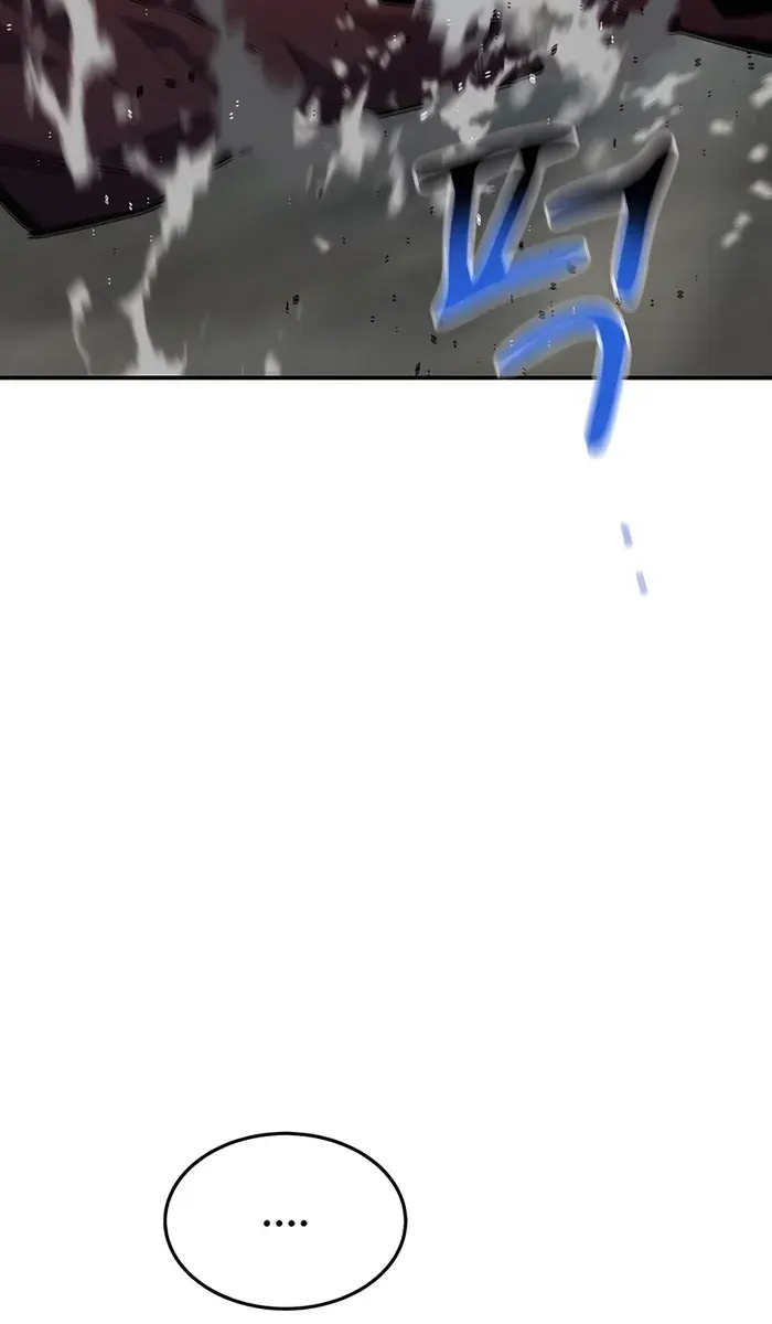 Auto Hunting Chapter 112 Page 27