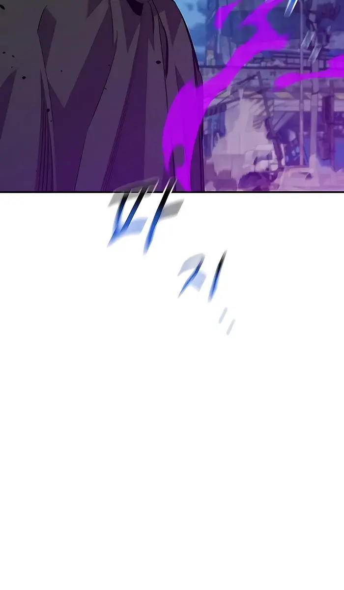 Auto Hunting Chapter 112 Page 46