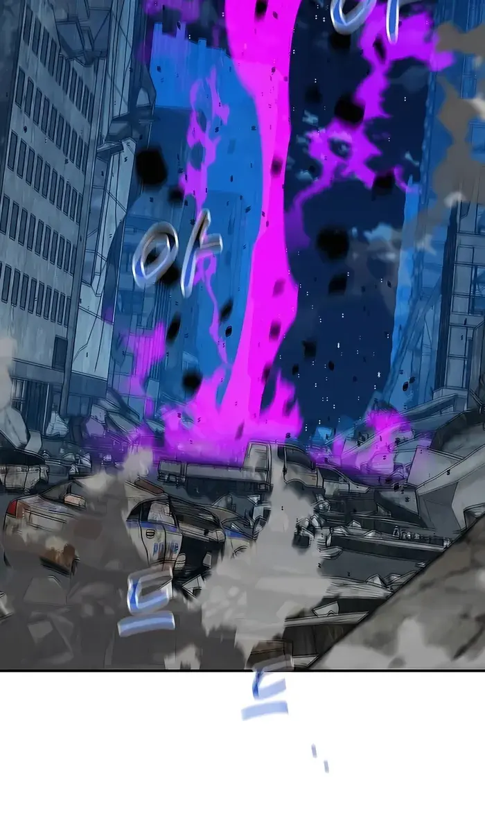 Auto Hunting Chapter 112 Page 50