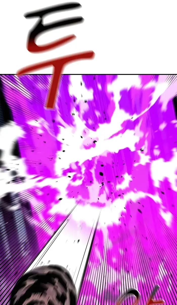 Auto Hunting Chapter 112 Page 52