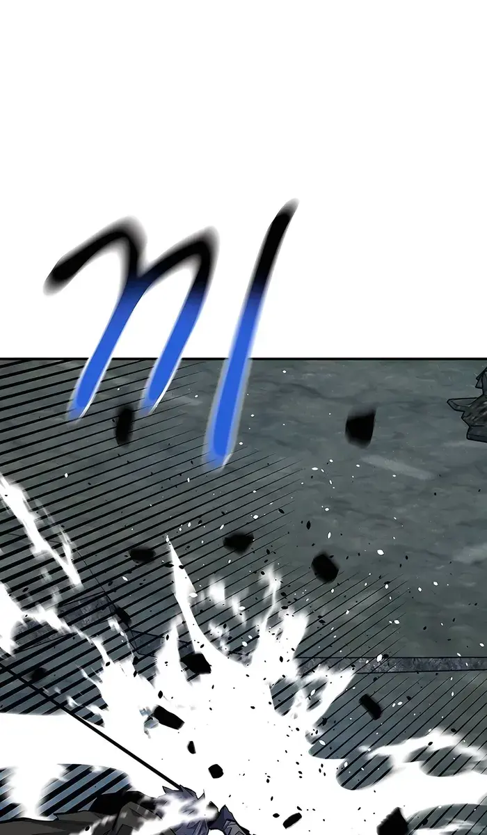 Auto Hunting Chapter 112 Page 54