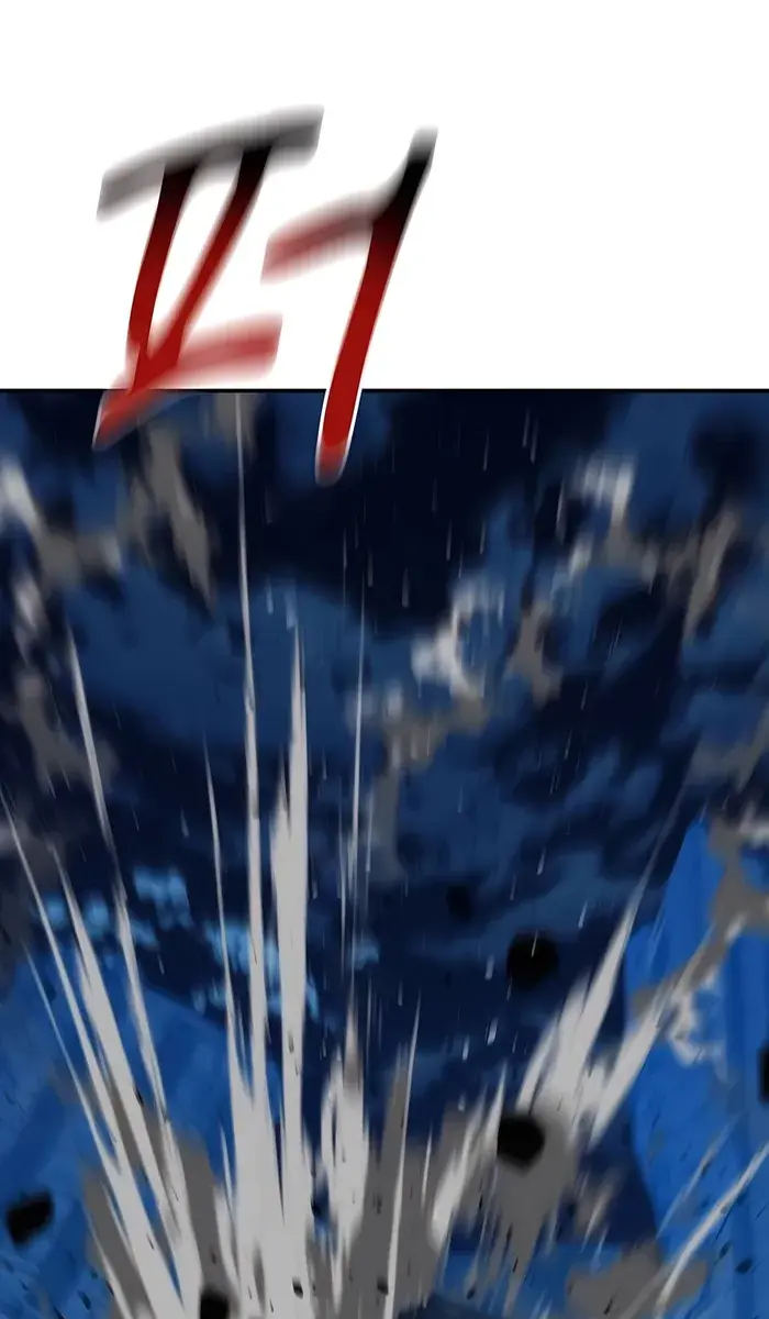 Auto Hunting Chapter 112 Page 71