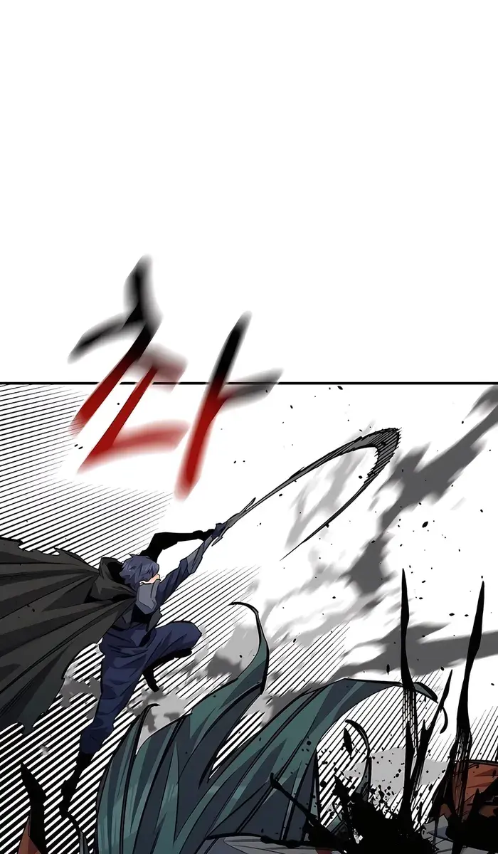 Auto Hunting Chapter 112 Page 75