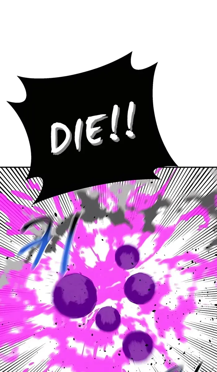 Auto Hunting Chapter 112 Page 80