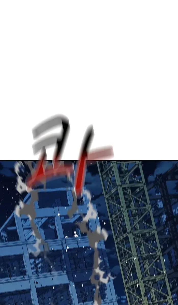 Auto Hunting Chapter 112 Page 133