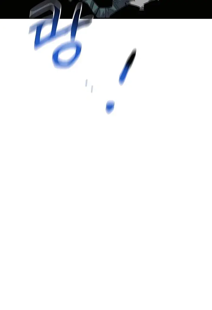 Auto Hunting Chapter 113 Page 17