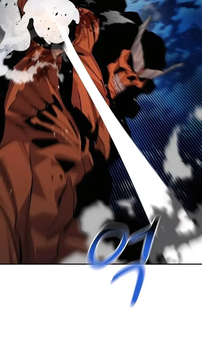 Auto Hunting Chapter 113 Page 20