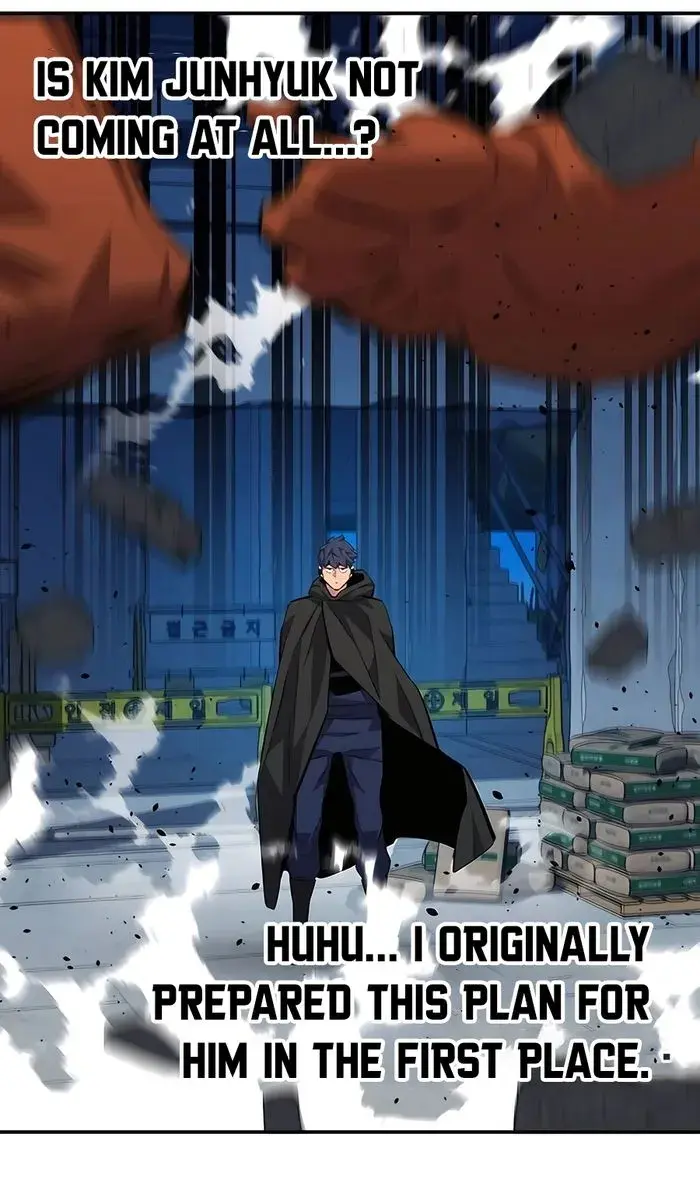 Auto Hunting Chapter 113 Page 26