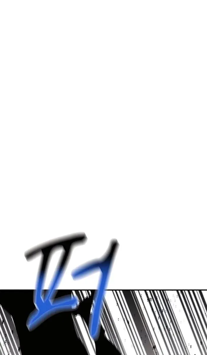 Auto Hunting Chapter 113 Page 37