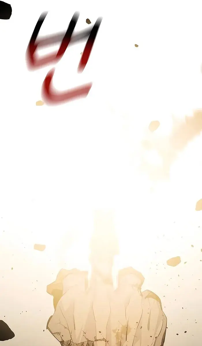 Auto Hunting Chapter 113 Page 50