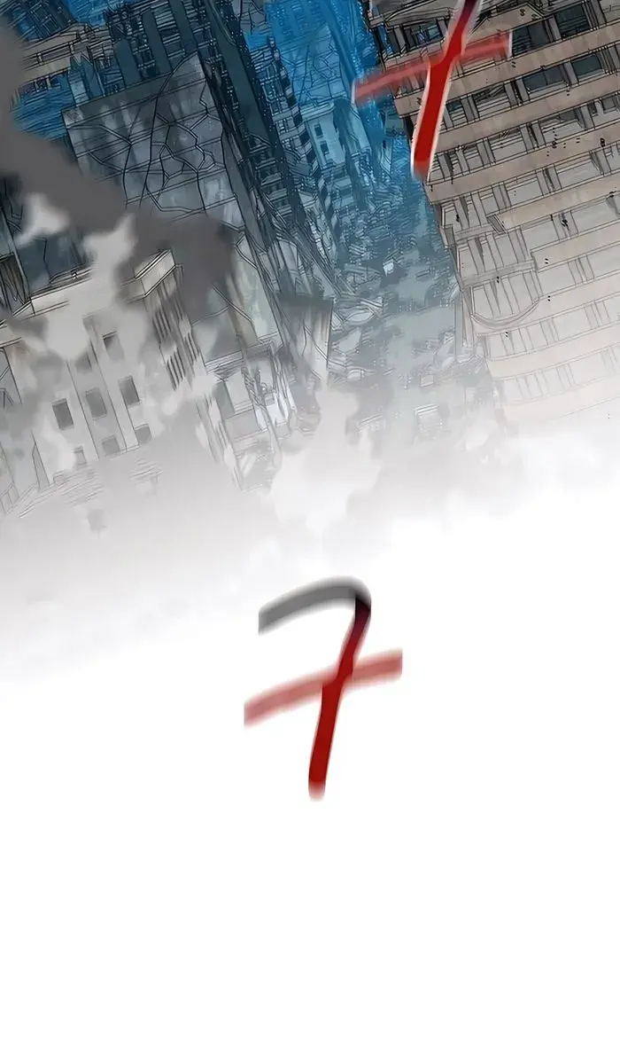 Auto Hunting Chapter 113 Page 57