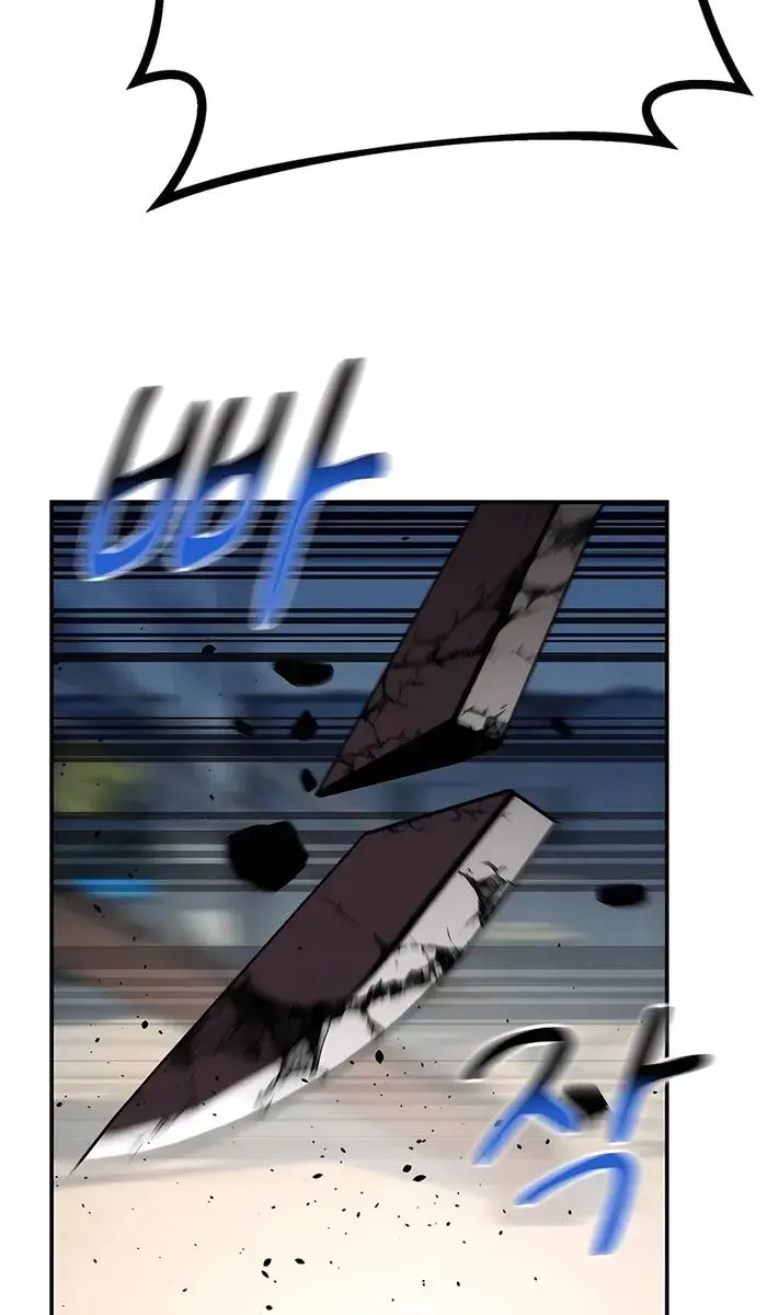 Auto Hunting Chapter 113 Page 63