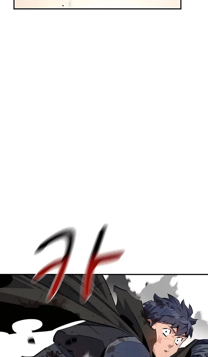 Auto Hunting Chapter 113 Page 64