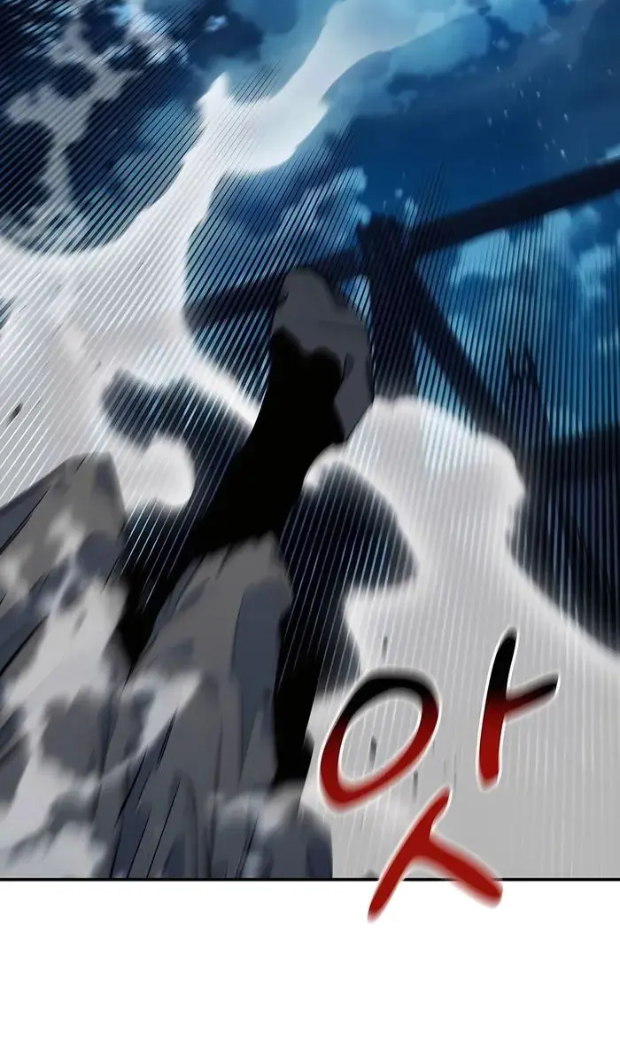 Auto Hunting Chapter 113 Page 69