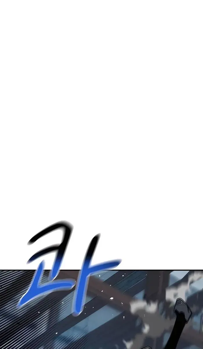 Auto Hunting Chapter 113 Page 70