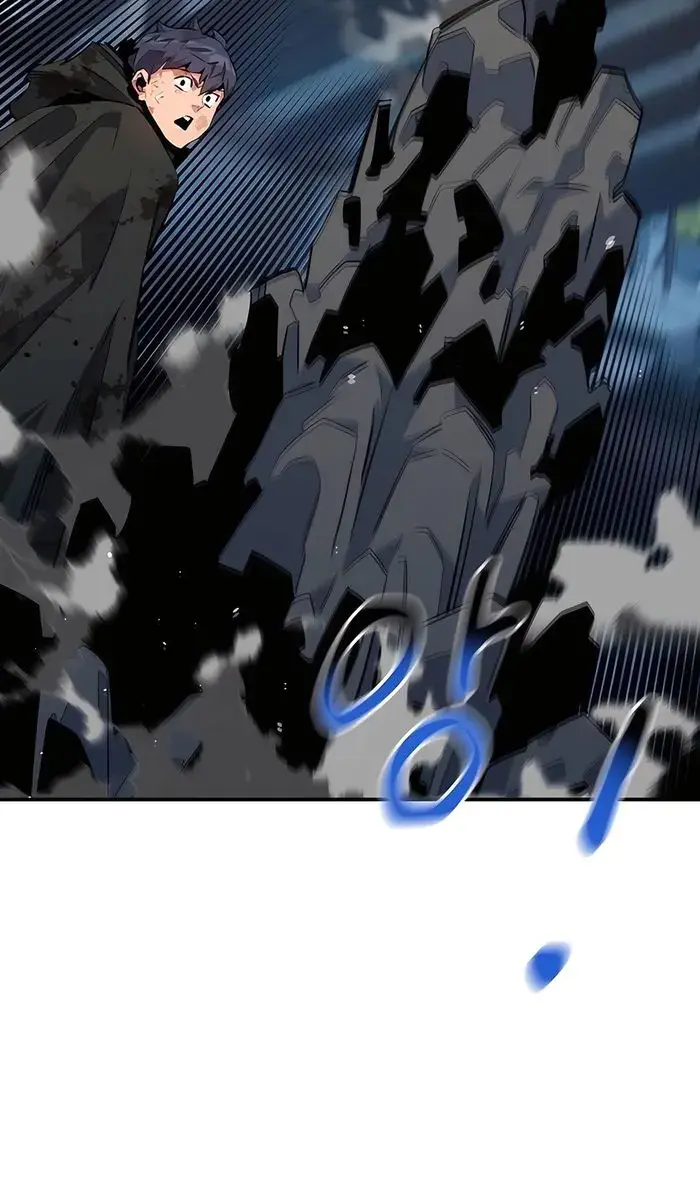 Auto Hunting Chapter 113 Page 71