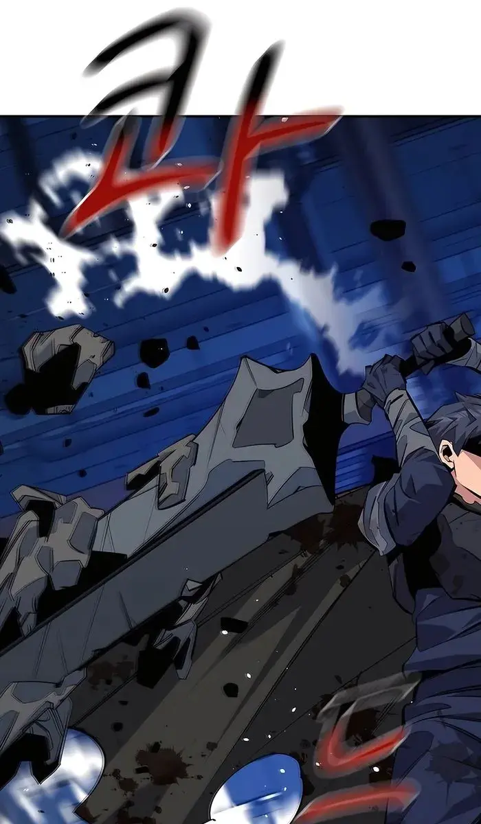 Auto Hunting Chapter 113 Page 76