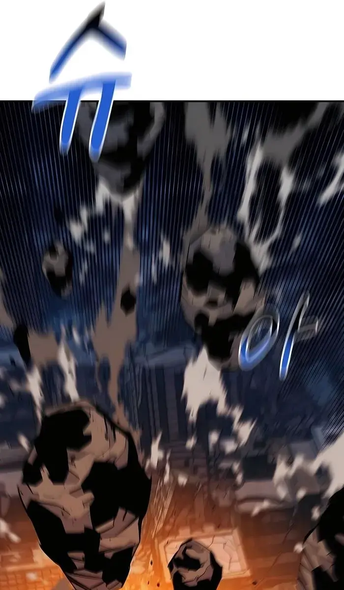 Auto Hunting Chapter 113 Page 84