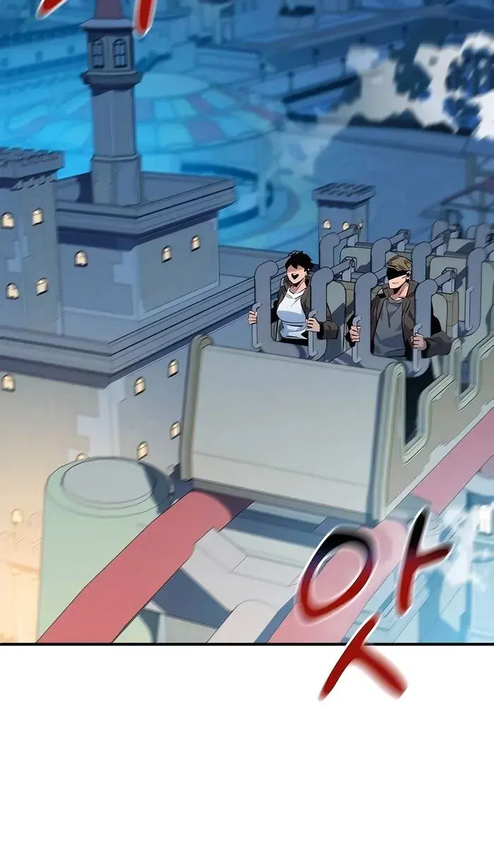 Auto Hunting Chapter 113 Page 116