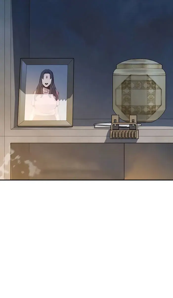 Auto Hunting Chapter 113 Page 131