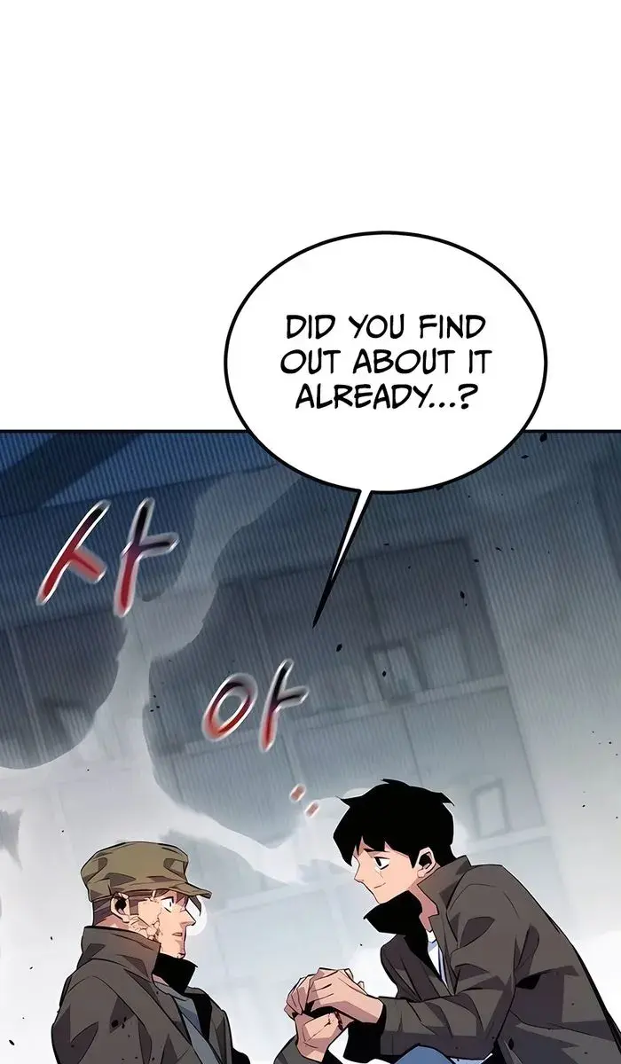 Auto Hunting Chapter 113 Page 149