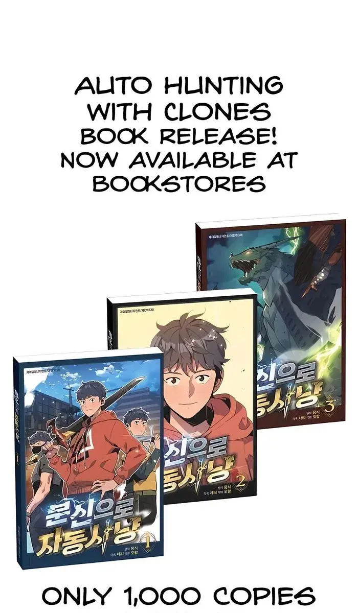 Auto Hunting Chapter 113 Page 164