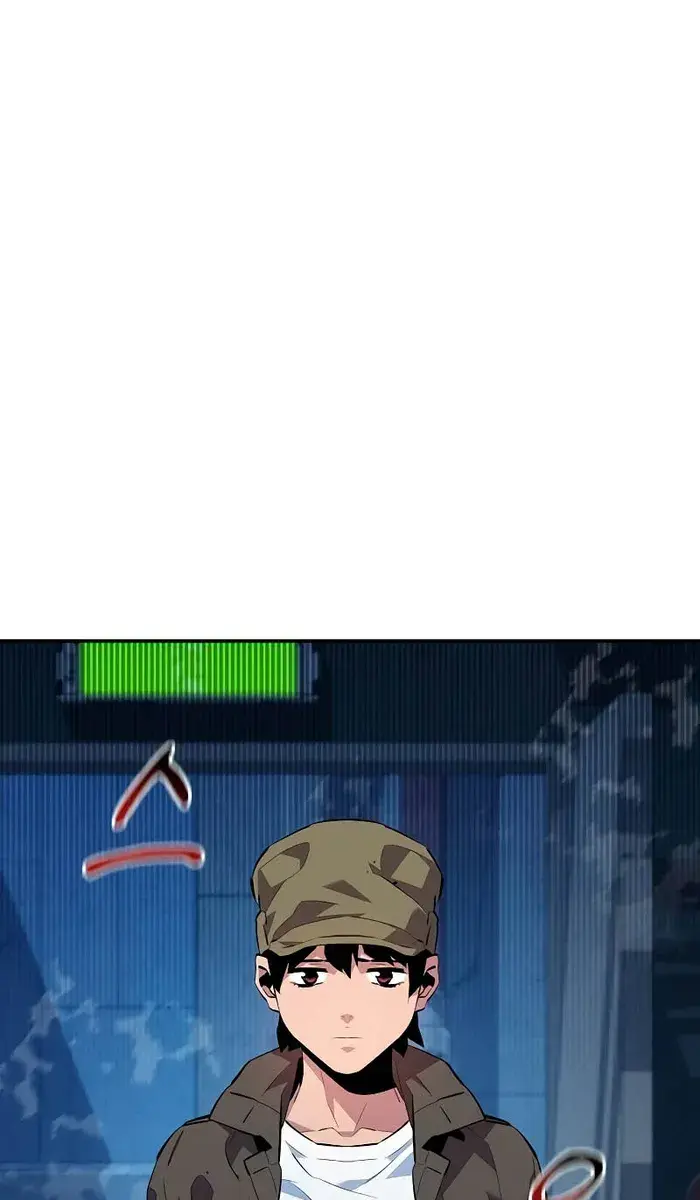 Auto Hunting Chapter 114 Page 3