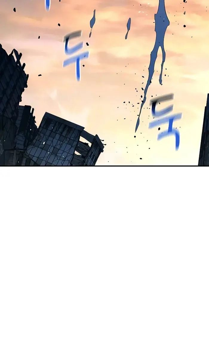 Auto Hunting Chapter 114 Page 26