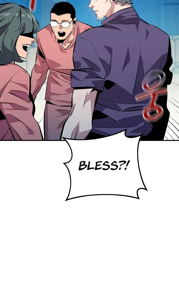 Auto Hunting Chapter 114 Page 56