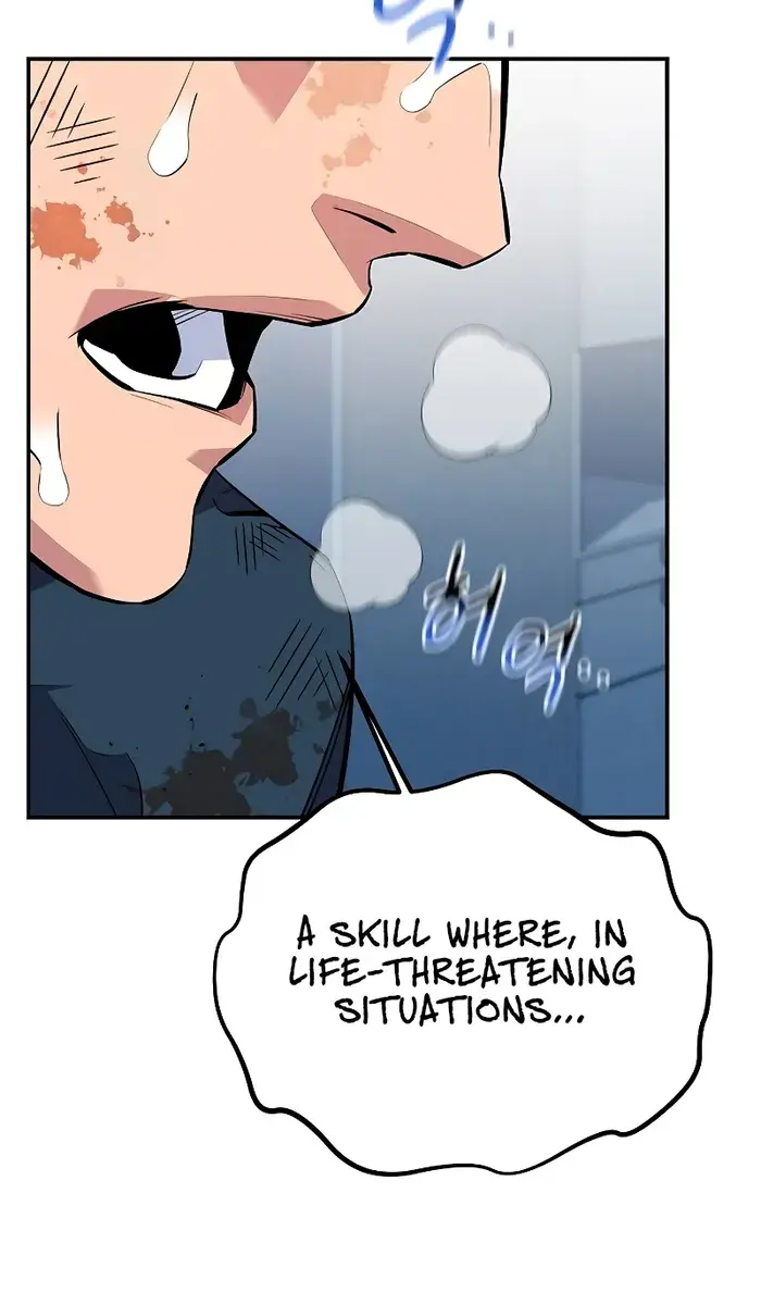 Auto Hunting Chapter 114 Page 82