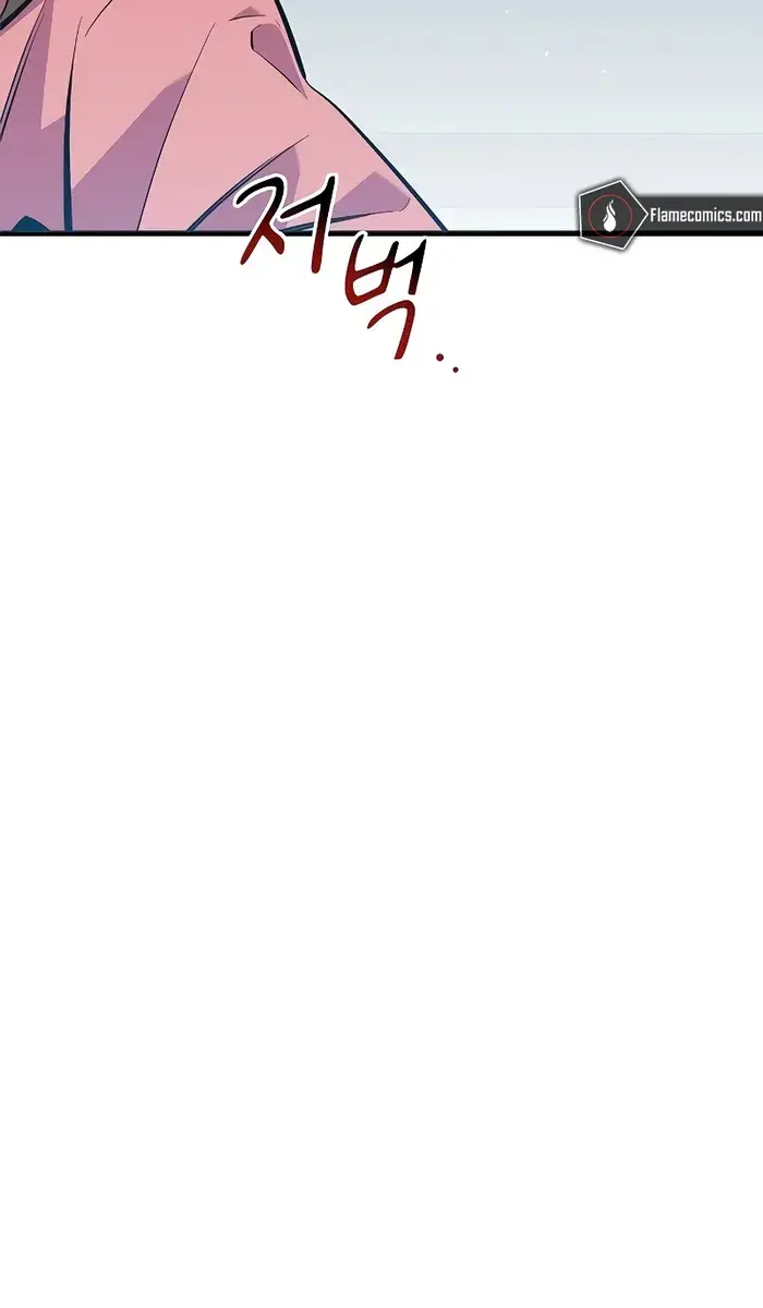 Auto Hunting Chapter 114 Page 91