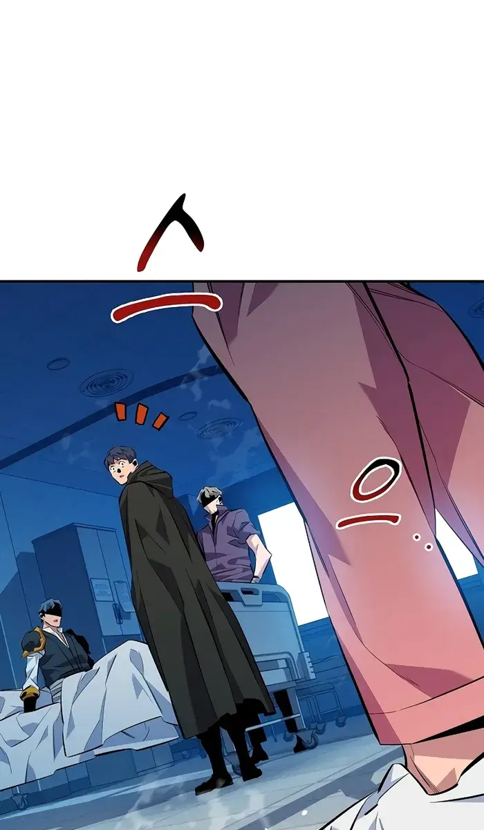 Auto Hunting Chapter 114 Page 92