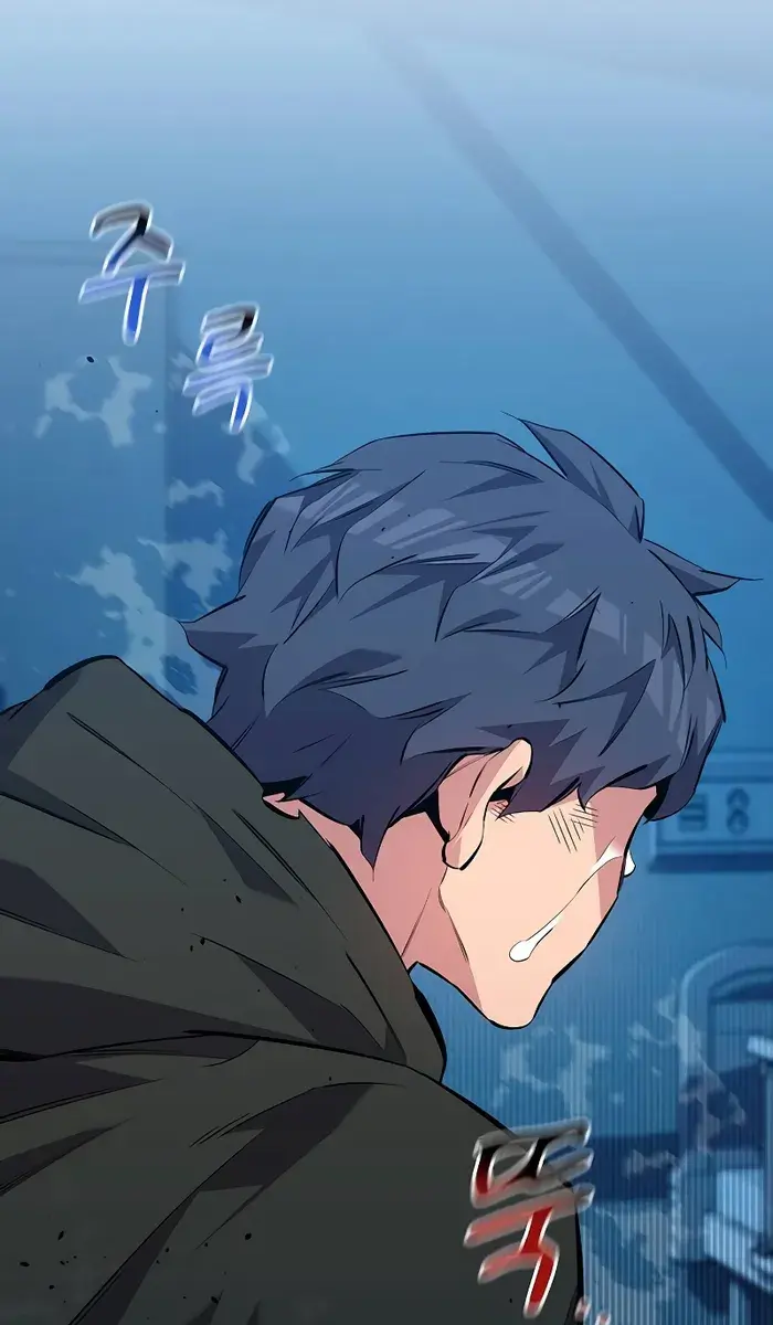 Auto Hunting Chapter 114 Page 105