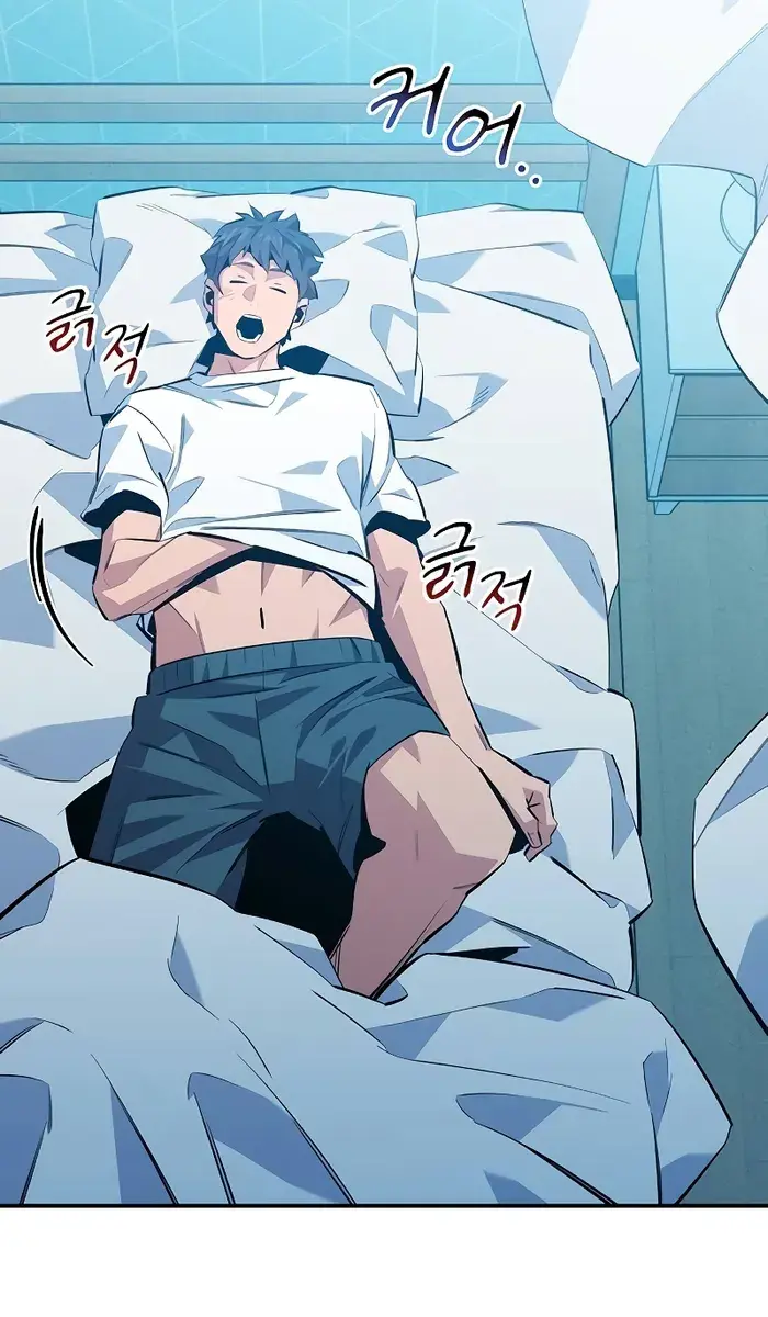 Auto Hunting Chapter 114 Page 141