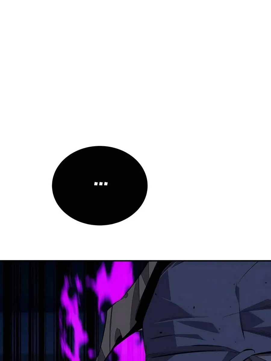 Auto Hunting Chapter 115 Page 19