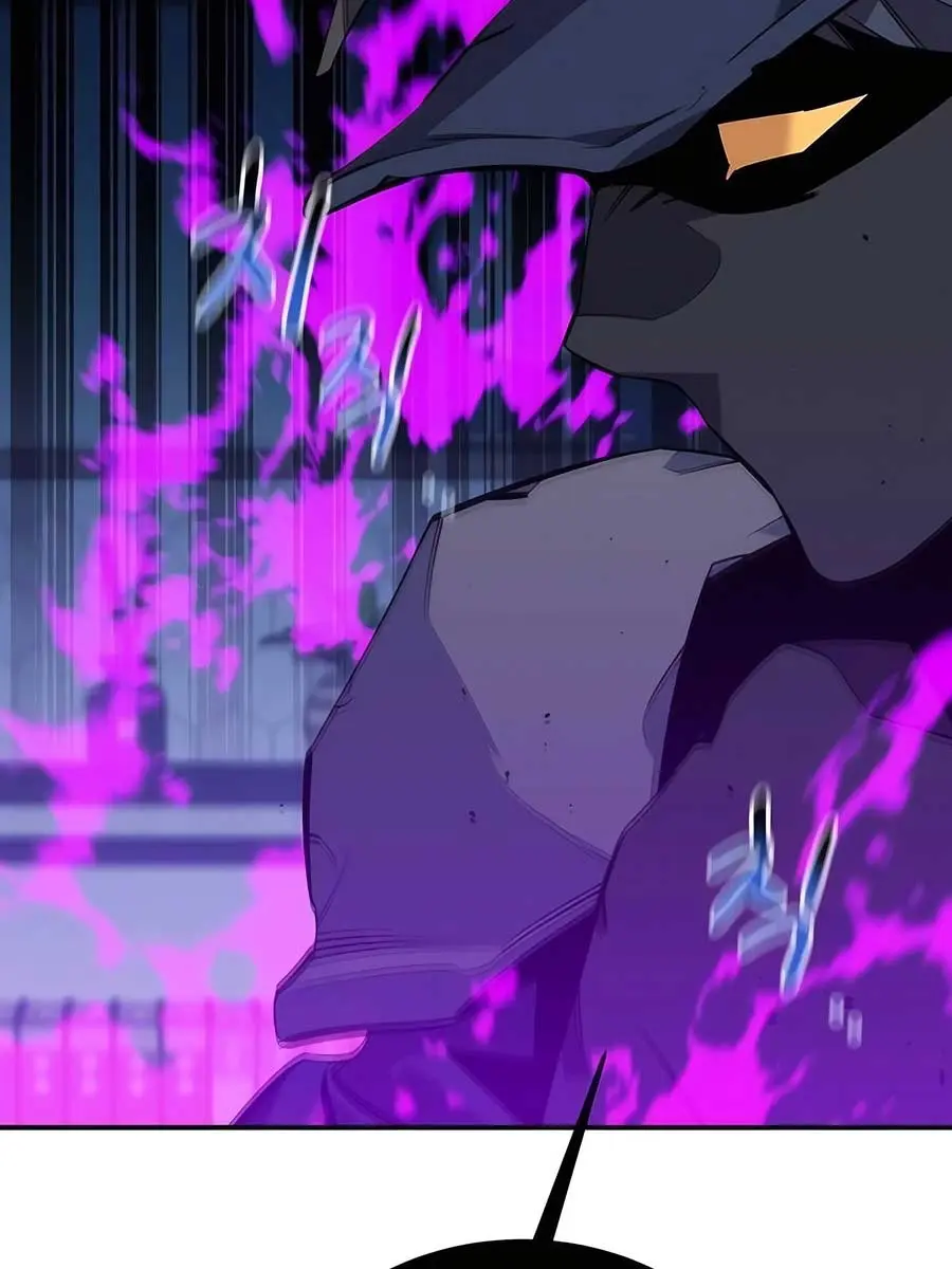 Auto Hunting Chapter 115 Page 20