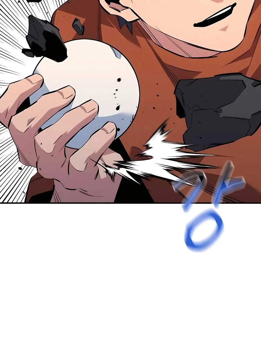 Auto Hunting Chapter 115 Page 25