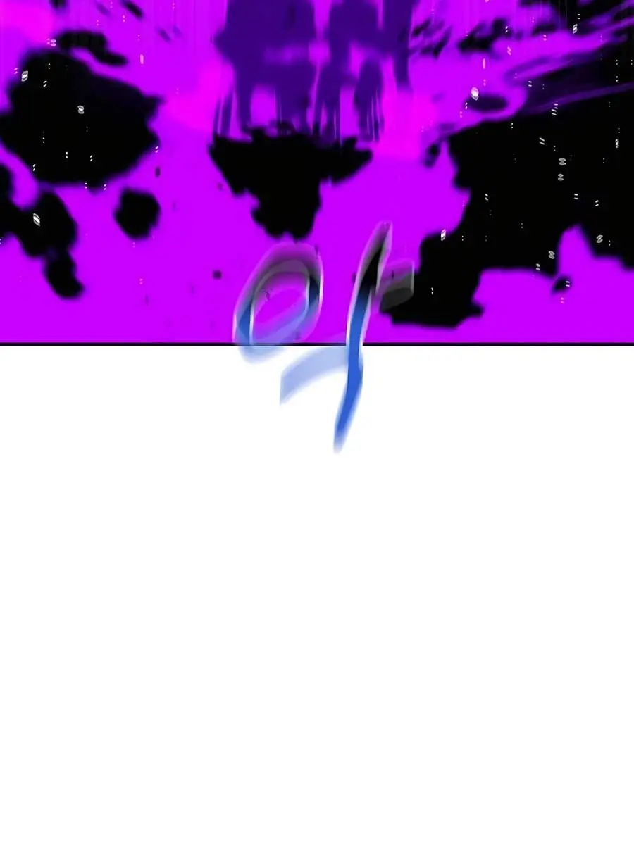 Auto Hunting Chapter 115 Page 30