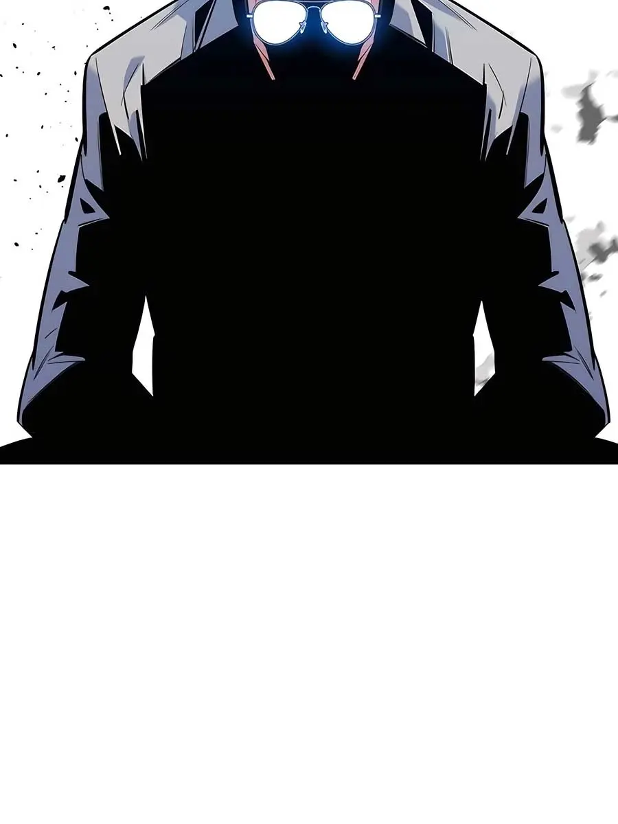 Auto Hunting Chapter 115 Page 32