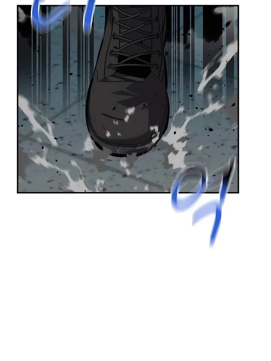 Auto Hunting Chapter 115 Page 40