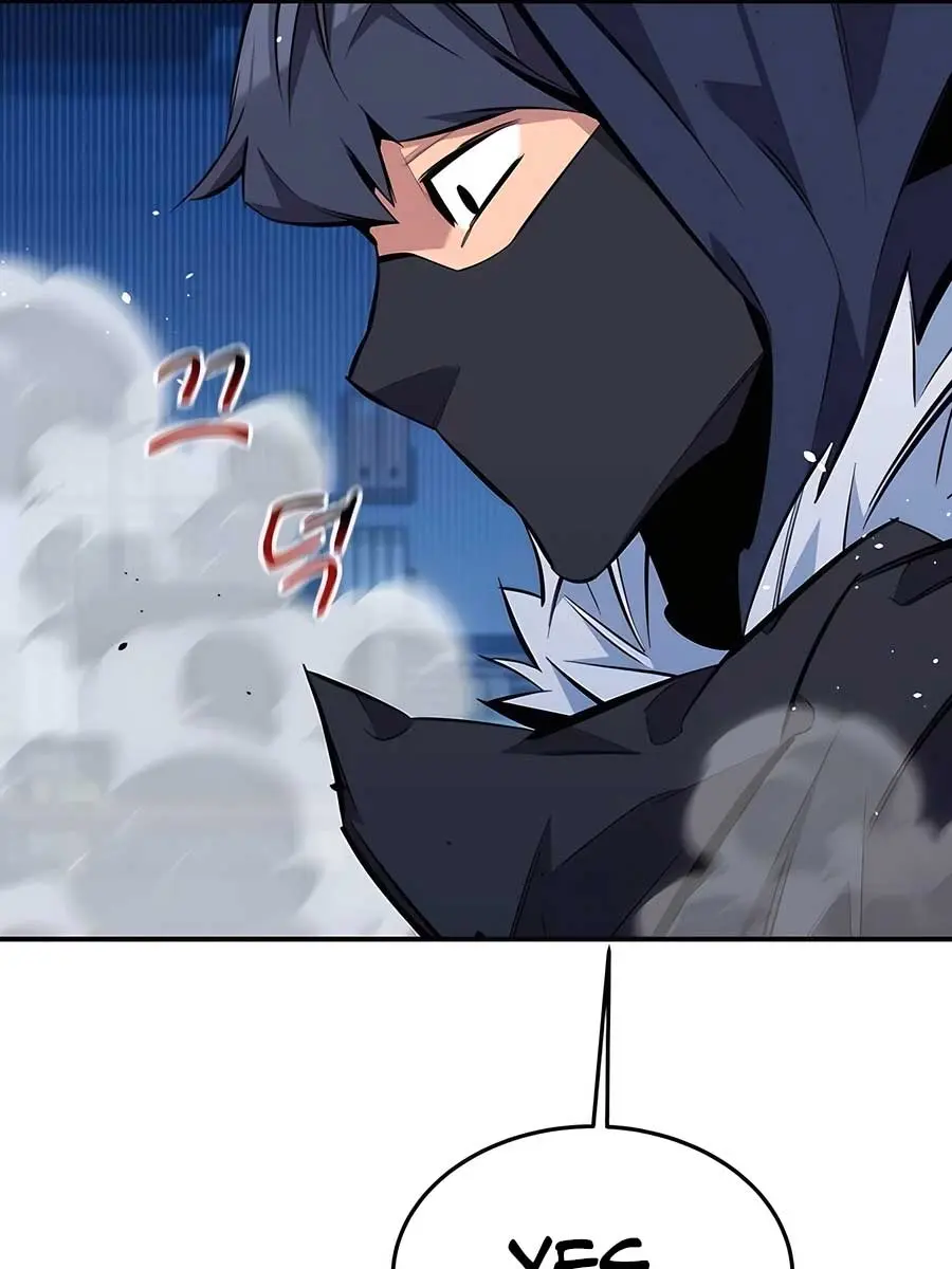 Auto Hunting Chapter 115 Page 46