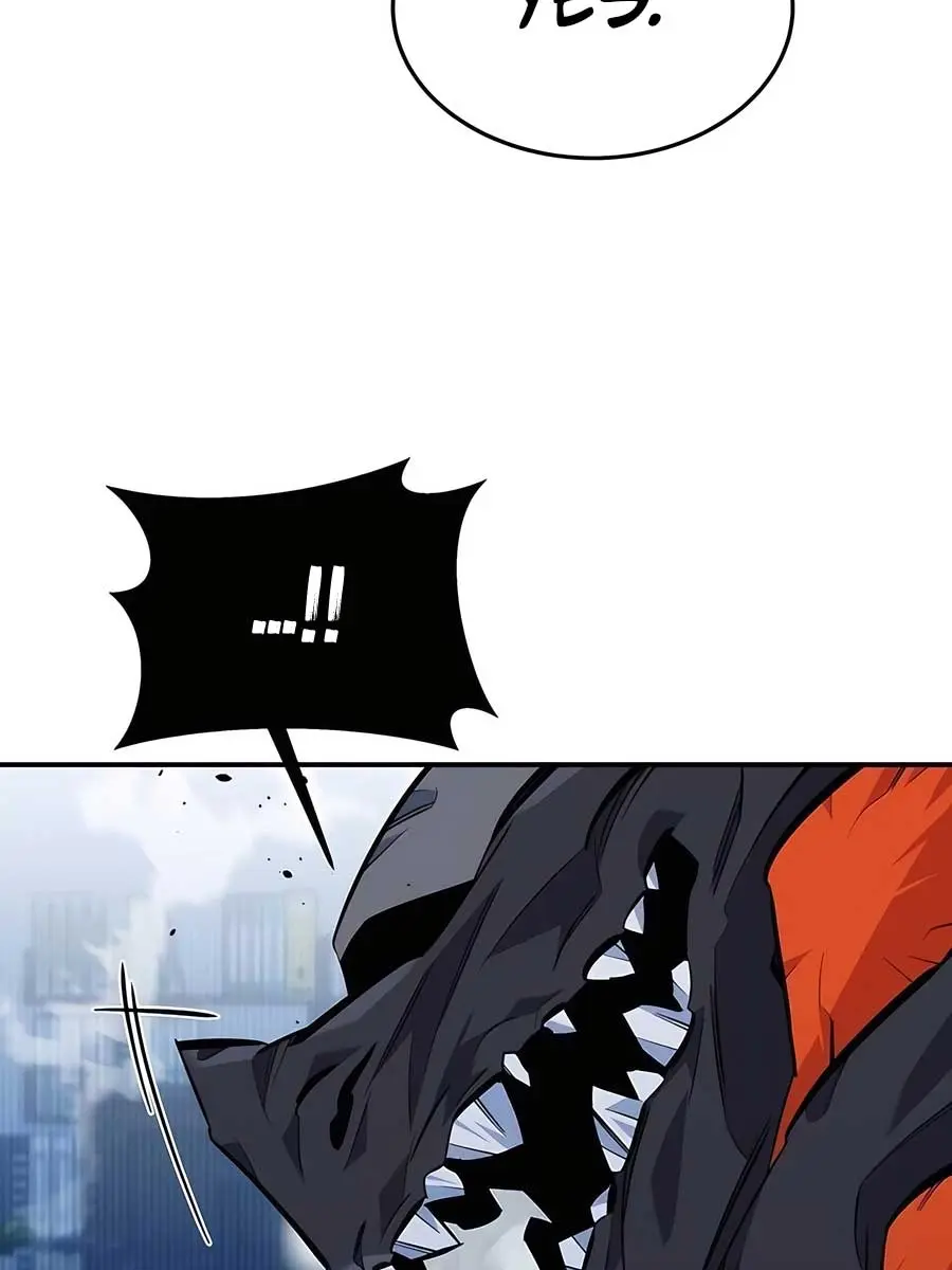 Auto Hunting Chapter 115 Page 47