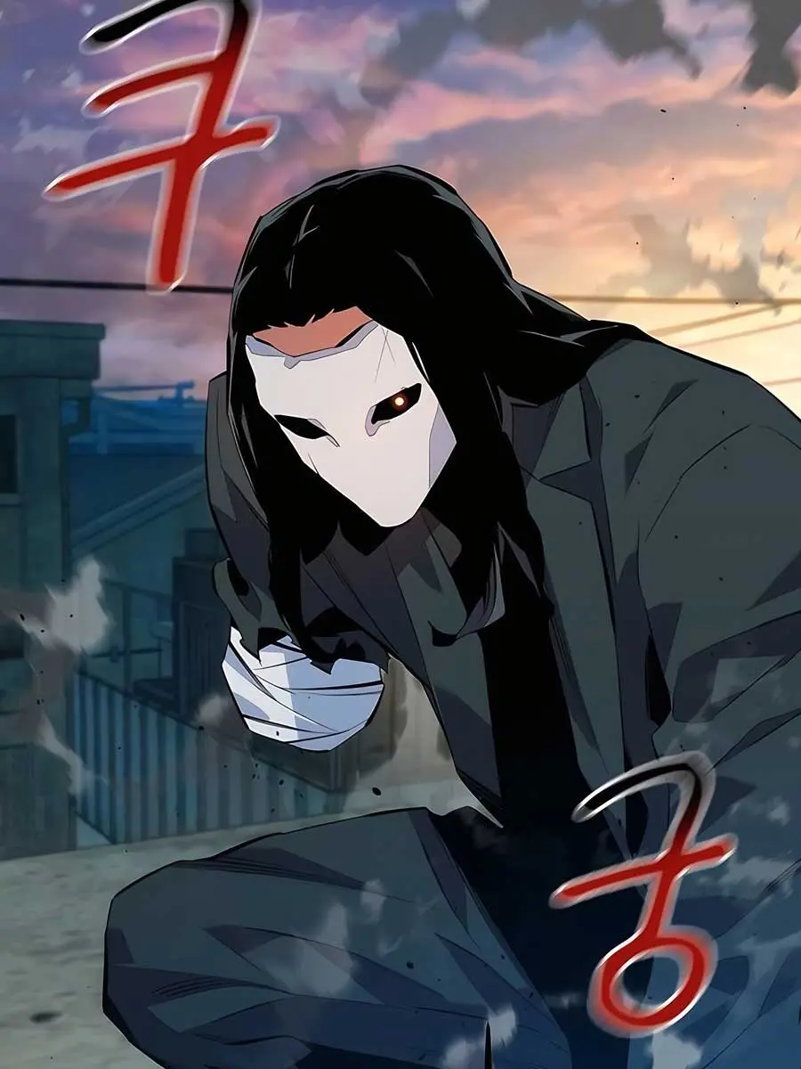 Auto Hunting Chapter 115 Page 64