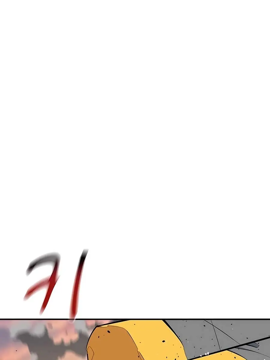 Auto Hunting Chapter 115 Page 76