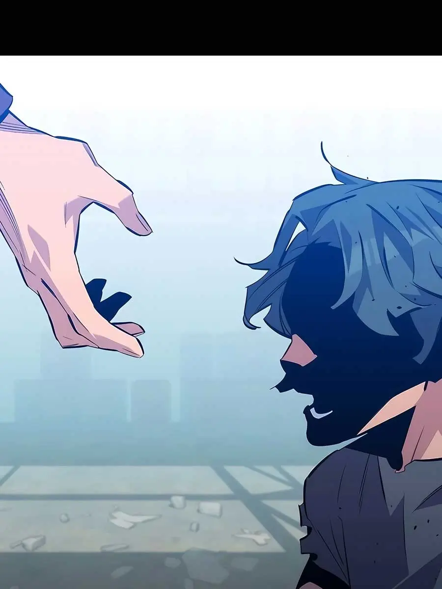 Auto Hunting Chapter 115 Page 87