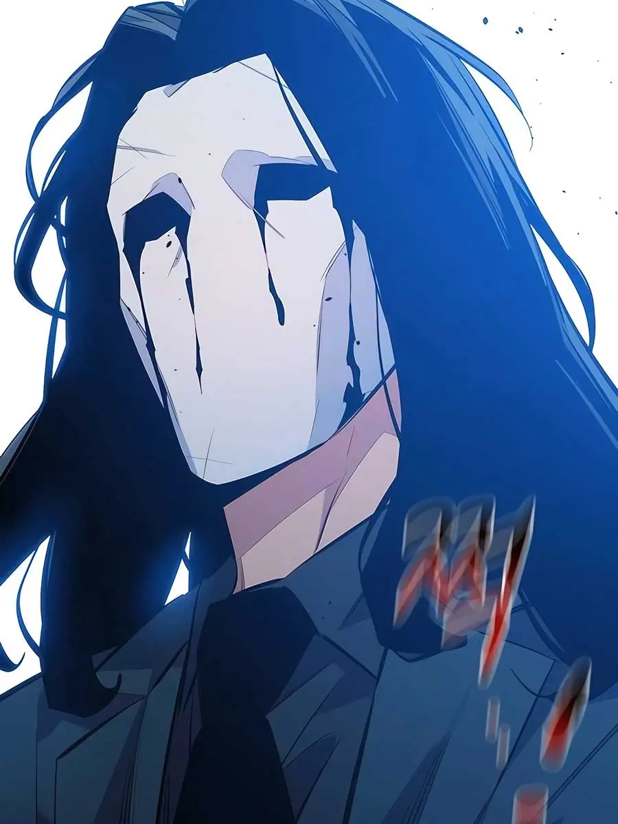 Auto Hunting Chapter 115 Page 92